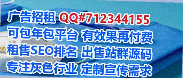 港口卵子文具公司